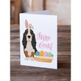 thumbnail image 2 of Black Tricolor Basset Hound Easter Greeting Cards and Envelopes Pack of 8 7 in x 5 in, 2 of 3