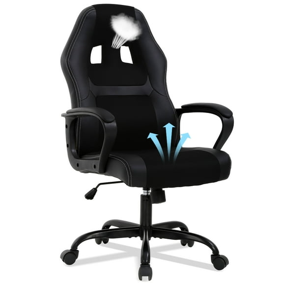 YRLLENSDAN Office Gaming Chairs Ergonomic Office Chair w/ Lumbar Support Armrest PU Leather Adjustable Height Computer Gaming Chair Gaming Desk Chair Gaming Computer Chairs for Adults, Black