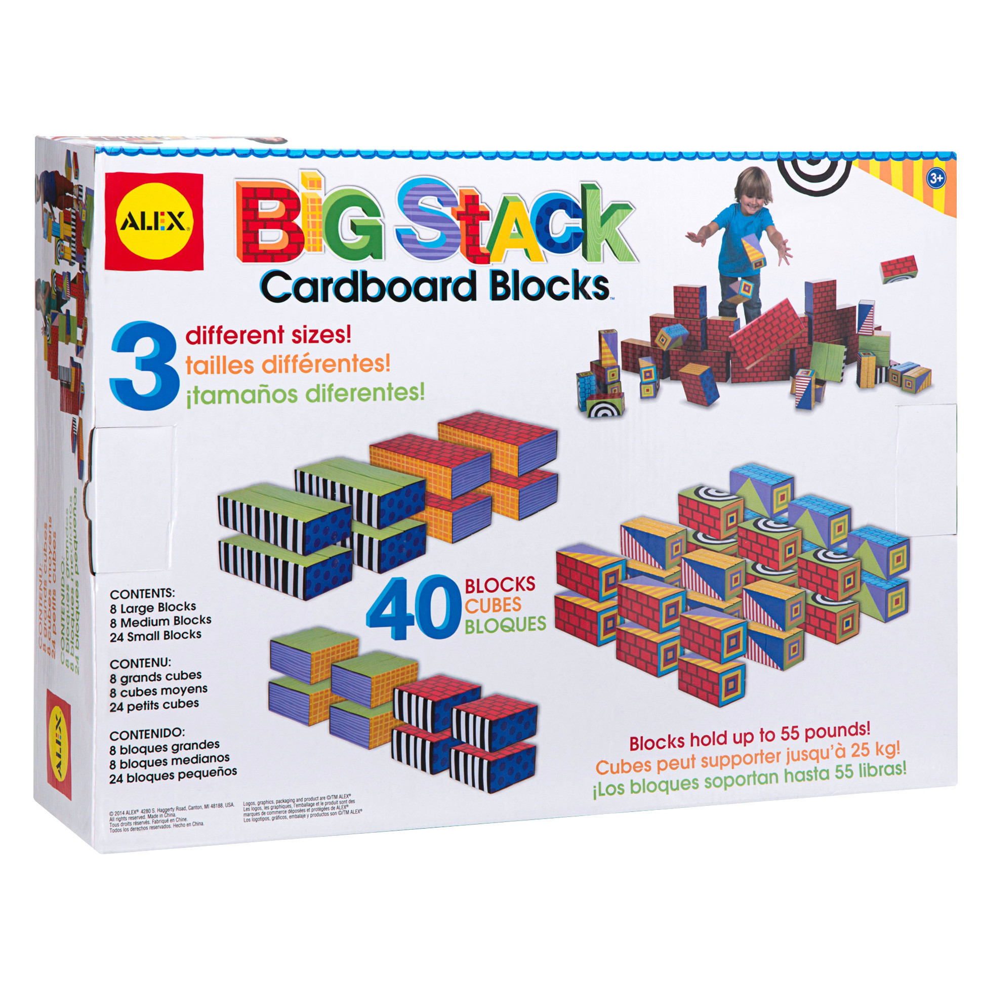 cardboard blocks walmart