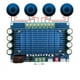thumbnail image 5 of Amplificador Digital ACC de Sonido para Coche Zulema 4 Canales 50W DC 12V, 5 of 8