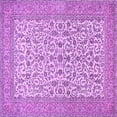 thumbnail image 1 of Ahgly Company Indoor Square Persian Purple Traditional Area Rugs, 6' Square, 1 of 4