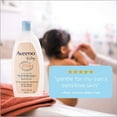 thumbnail image 4 of Aveeno Baby Wash & Shampoo Gentle Cleansing Lightly Scented, 12oz, 7-Pack, 4 of 8