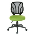 thumbnail image 2 of Screen Back Armless Task Chair with Green Mesh Fabric and Wheel Carpet Casters, 2 of 5