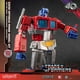thumbnail image 2 of Figura de acción YOLOPARK Transformers Optimus Prime G1 20cm, 2 of 6