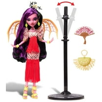 Monster High Designer Series Corazon Marikit Doll