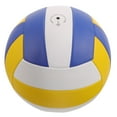 thumbnail image 1 of QUMIIRITY Official Indoor Volleyball 1Pack Yellow PU Sports Training Ball, 1 of 8