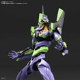thumbnail image 2 of Neon Genesis Evangelion Real Grade Model Kit: Evangelion Unit-01 Multipurpose Humanoid Decisive Weapon, Artificial Human, 2 of 5