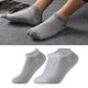 thumbnail image 4 of pieza Calcetines de Malla de para El Tobillo, Cómodos, Todos Los Días, Calcetines Invisibles, Tamaño Libre - Gris 5 pares Yinane Calcetines de algodón desechables, 4 of 8