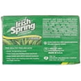 thumbnail image 2 of Irish Spring Deodorant Bath Bar Aloe,3.75 Ounce, 3 Count, 2 of 3