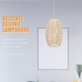 thumbnail image 3 of HINTRMENT Large Rattan Lampshade Lamp Cover Khaki Paper Rope Decoration For Restaurant 1Pack, 3 of 5