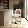 thumbnail image 2 of Meridian Furniture Amari Beige Chenille Fabric Stool, 2 of 9
