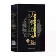 thumbnail image 4 of Men's Tea Ginseng Tea Wolfberry Tea Mulberry Maca Tea, 4 of 5