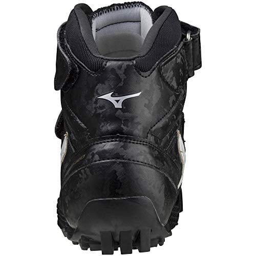 Mizuno javelin 2025