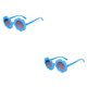 thumbnail image 1 of Guardurnaity Gafas ópticas Gafas de girasol Gafas de sol encantadoras adorables para niños Protección con estilo de marco adecuado Type4 NO4 Guardurnaity CBP277473, 1 of 6