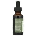thumbnail image 2 of Aura Cacia Nourishing Tamanu Oil, 1 Oz, 2 of 4