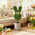 thumbnail image 6 of Artificial Bunny-Shaped Topiary Tree, with Boxwood Ball Tree Decoration, Faux Boxwood Plant Balls, Fake Silk Trees Look Real, Easy Assembly for Front Porch Outdoor Patio Garden Decor, 6 of 9