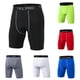 thumbnail image 5 of Pantalones cortos deportivos para hombre, de secado rápido, elásticos, ajustados, para correr, entrenamiento de gimnasia, 5 of 7