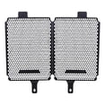 thumbnail image 4 of koolsoo 2 Pieces Motorcycle Radiator Guard Protector Decoration for R1200GS, 4 of 9
