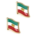 thumbnail image 1 of ddioayh Iranian Flag Badge Brooch Exquisite Design Versatile Use Durable Material Easy Fastening for Patriotic Display and Gift Giving, 1 of 8