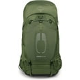 thumbnail image 2 of Osprey Atmos AG 65 Backpack Color: Mythical Green, Size: S/M, 2 of 5