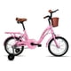 thumbnail image 1 of Bicicleta Jaguar Ipanema Portabulto Canasta Rodada 16 Rosa, 1 of 4