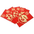 thumbnail image 2 of Zoyueyie 6Pcs Zodiac Red Envelops Paper Red Envelopes Red Envelopes The Year of Money Packet, 2 of 10