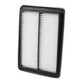 thumbnail image 1 of Elemento de filtro de aire del motor Unique Bargains No.165464BC1A para Nissan Rogue 2.5L 2014-2020 1 Pc Larga vida para automóvil, 1 of 7