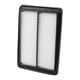 thumbnail image 1 of Elemento de filtro de aire del motor Unique Bargains No.165464BC1A para Nissan Rogue 2.5L 2014-2020 1 Pc Larga vida para automóvil, 1 of 7