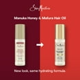 thumbnail image 3 of SheaMoisture Ultra Nourishing Manuka Honey & Mafura Hair Oil, 3.3 Fl oz, 3 of 11