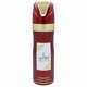 thumbnail image 1 of Spray corporal Perfume LATTAFA AMEERAT AL ARAB 6.8 para mujer, 1 of 1