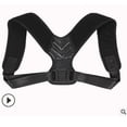 thumbnail image 1 of Body Corrector Clavicle Support Corrector Shoulder Back Neck Brace Soft Strap New, 1 of 4