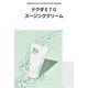 thumbnail image 2 of Crema ANUA Heartleaf 70% calmante 100 ml para pieles mixtas, 2 of 5