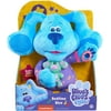 Blue's Clues & You! Bedtime Blue Plush (No Packaging)