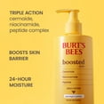 thumbnail image 3 of Burt's Bees Boosted Lightweight Body Lotion for Sensitive Skin, 13 oz. Bottle, 3 of 14