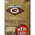 thumbnail image 2 of Diamond G: California Brown Rice, 5 Lb, 2 of 8