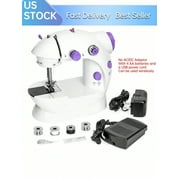 1 Pc Mini Portable Household Sewing Machine,Suitable For Beginners, Lightweight, Multifunctional Automatic Sewing Machine, A Must-Have For Children's Sewing Sets, Girls, Families, Travel