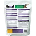 thumbnail image 2 of Mazuri | Softbill Diet for Iron-Sensitive Birds | 2 Pound (2 LB) Bag, 2 of 4