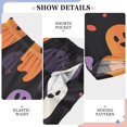 thumbnail image 6 of FORMRS Boys Pajama Pants with Pockets Size 11-12Y Kids Lounge Sleep Bottoms, Yellow Halloween Ghosts, 6 of 8