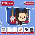 thumbnail image 3 of Nuevo vídeo de fotografía digital de dibujos animados de Disney para niños, píxeles en alta definición, lindos y divertidos, fotografía digital, dibujos animados de anime, regalos navideños para niñas, 3 of 5