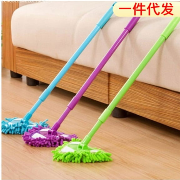 cleaning mop