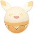 thumbnail image 1 of 5.1 Genshin Bouncing Bombs Rabbit Plush Toy Plushie Stuffed Doll Soft Pillow Cosplay Props for Game Fans (Star Eyes, 5.1") Star Eyes 5.1, 1 of 4