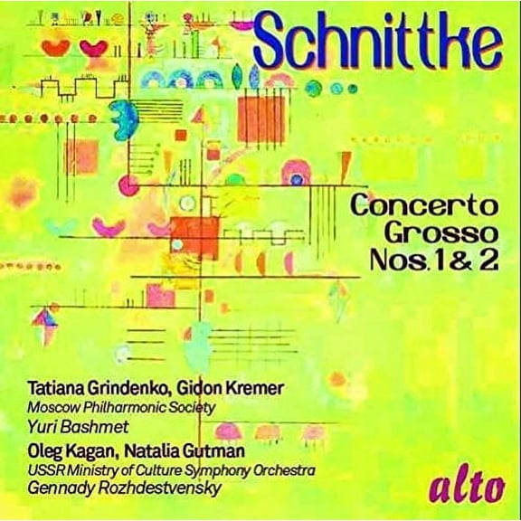 Schnittke / Moscow Philharmonic Society Soloists - Concerto Grosso Nos. 1 & 2 - Music & Performance - CD