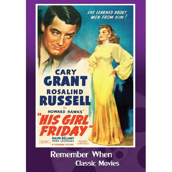 Digicom LTD - His Girl Friday [DIGITAL VIDEO DISC]