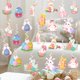 thumbnail image 1 of 24 Uds. Decoraciones de remolinos colgantes de Pascua, adorno de decoración de primavera para techo y ventanas, accesorios bonitos multifuncionales, 1 of 8