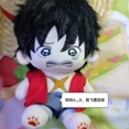 thumbnail image 5 of Figuras de acción de One Piece de 20 cm, muñeco de algodón, mono kawaii, D. Luffy, Roronoa Zoro, Portgas·d· Ace, Sabo, figura de juguete, regalo de cumpleaños, 5 of 5