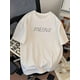 thumbnail image 1 of Men's Regular Size "Meow" Cat Print T-Shirt - Soft Cotton, Short Sleeve, Loose Fit, Round Neck, Summer Casual Tee for Adults, Cat Shirt, 1 of 6