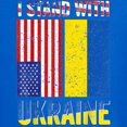 thumbnail image 3 of CafePress - I Stand With Ukraine Support Ukrainian Ame T Shirt - Dark T-Shirt Kids XS-XL, 3 of 4