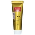 thumbnail image 1 of WIFKLSIIPG Metal Polish Cream Rust Remover Stainless Steel Ceramic Watch 1PC, 1 of 6
