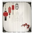 thumbnail image 3 of Ambesonne Oriental Shower Curtain, Minimalist New Year Art, 69"Wx75"L, White Black Red, 3 of 3