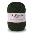thumbnail image 1 of Hilo de tejer de algodón de leche suave de 25g, hilo de algodón de 4 capas para tejer antibolitas de alta calidad para bufanda de ganchillo, suéter, sombrero, muñeca artesanal Dengxun unisex, 1 of 2